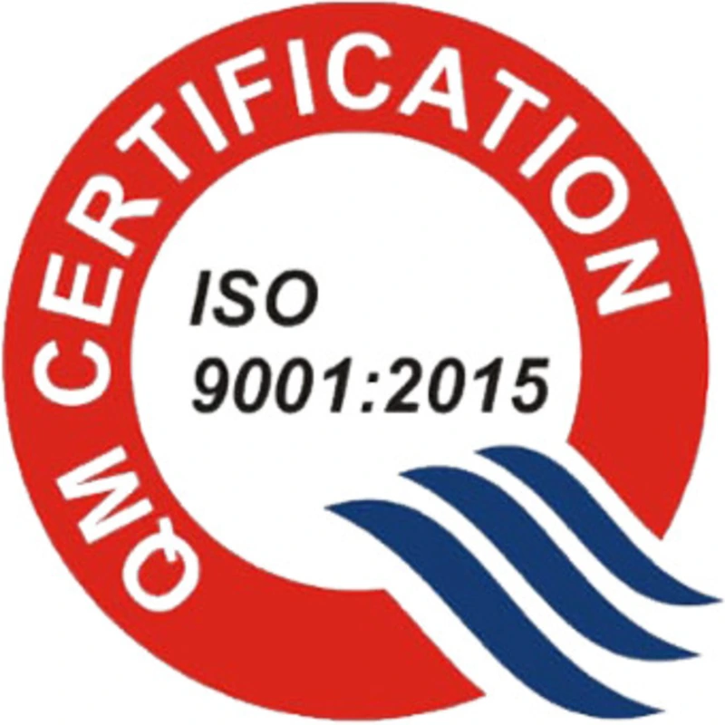 Logo QM Certification